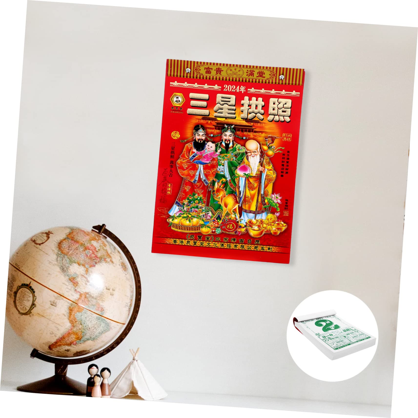 4 Stück 2024 Alter Almanach 12 Monats-Tischkalender Chinesischer Neujahrskalender Traditioneller Tageskalender Thekenkalender Hängekalender Anhänger Jahreskalender Mini The List Paper Kalender