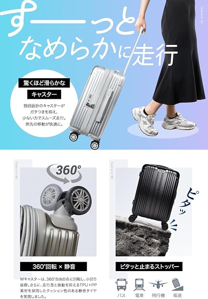 [EXCITECH Biz] 【現役客室乗務員監修】スーツケース キャリーケース 機内持ち込み可能 拡張機能付き ストッパー付き 超軽量【日本企業企画】Sサイズ 40L キャリーバッグ 旅行 ビジネス 出張 1〜3泊 シャンパンロゼ - 3