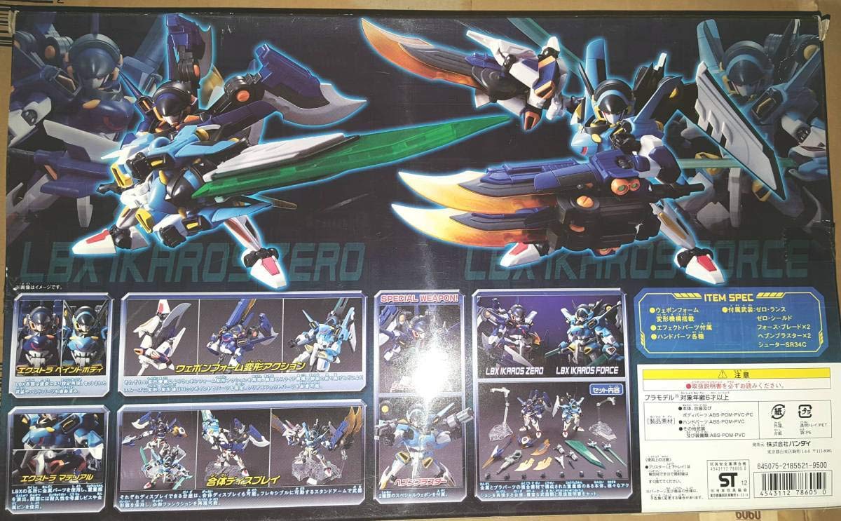 Amazon.co.jp: ダンボール 戦機 LBX Zモード LBX イカロスゼロ & LBX 