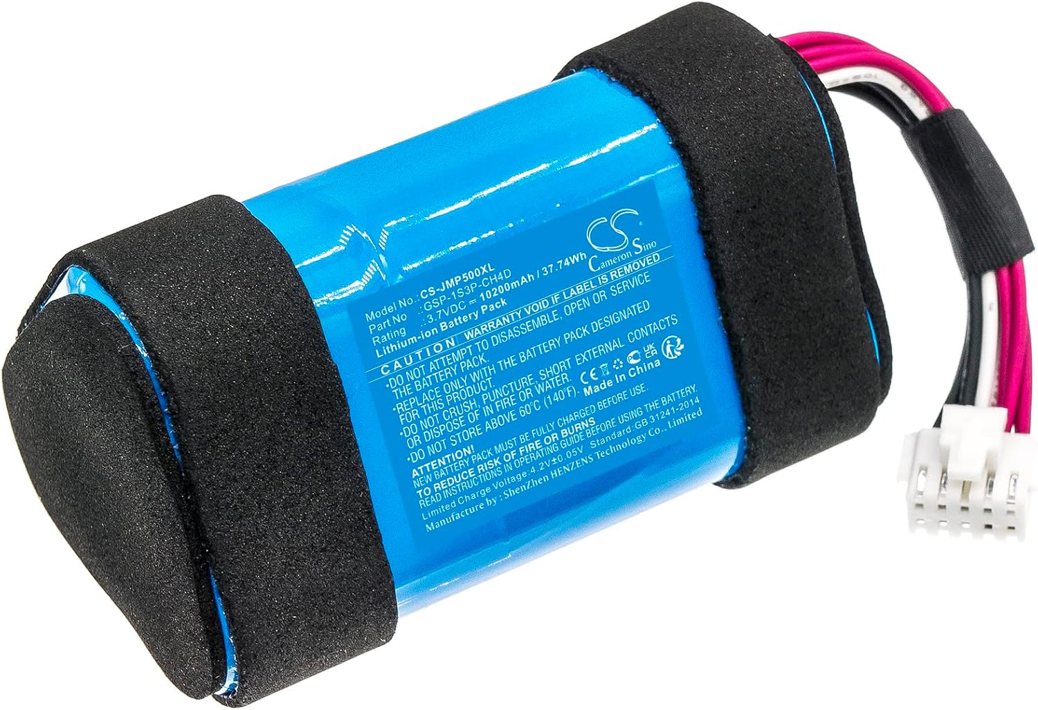 Cameron Sino Battery for JBL Pulse 5 PN:JBL GSP-1S3P-CH4D 10200mAh / 37.74Wh