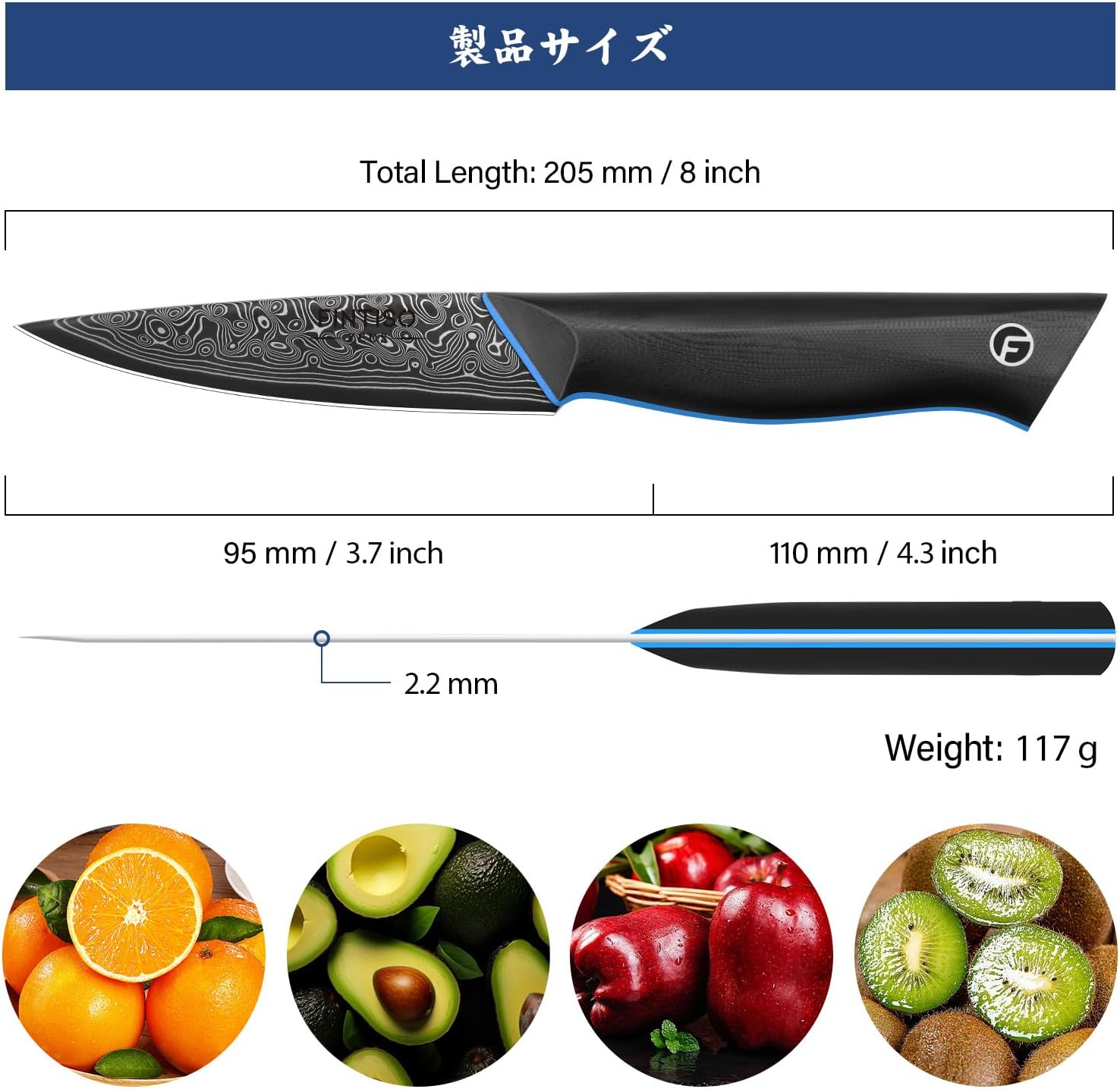 3.75 Inch Paring Knife, Fruit Knives with G10 Handle, 67-Layer Japanese Damascus Steel Forged Small Kitchen Knife, Ultra Sharp Knves with Exquisite Package