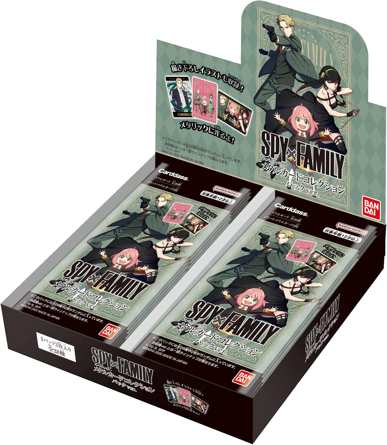 Bandai SPY x FAMILY Metal Card Collection Pack Version (Box