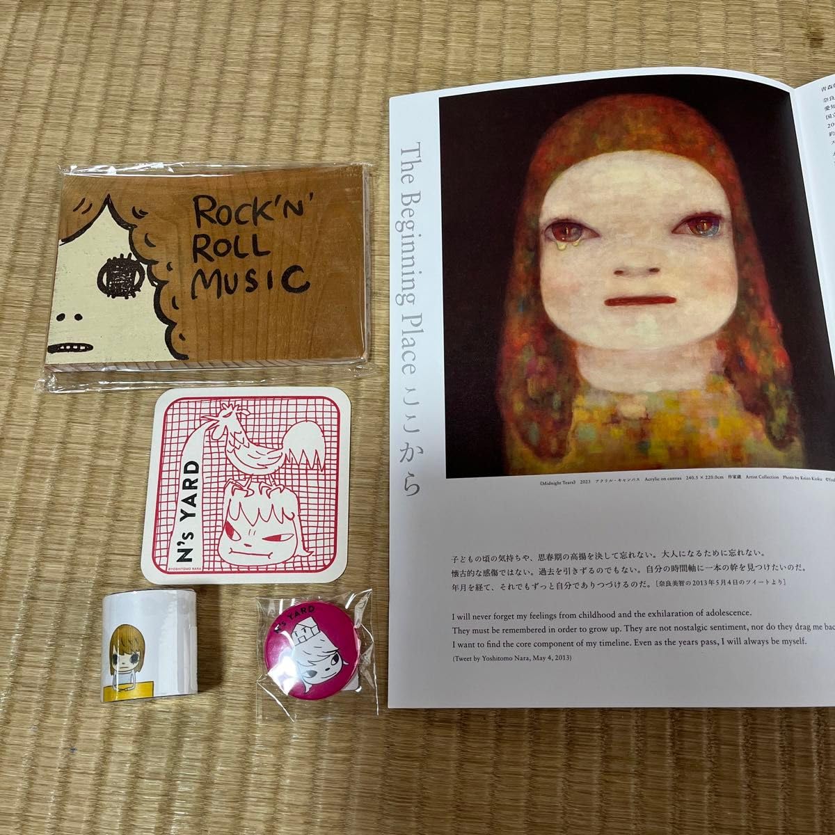 Amazon.co.jp: 奈良美智 青森県立美術館 奈良美智展 グッズセット