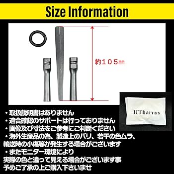 プリ具 Amazon.co.jp: HTharros ストーンスプリッター セリ矢 くさび 石