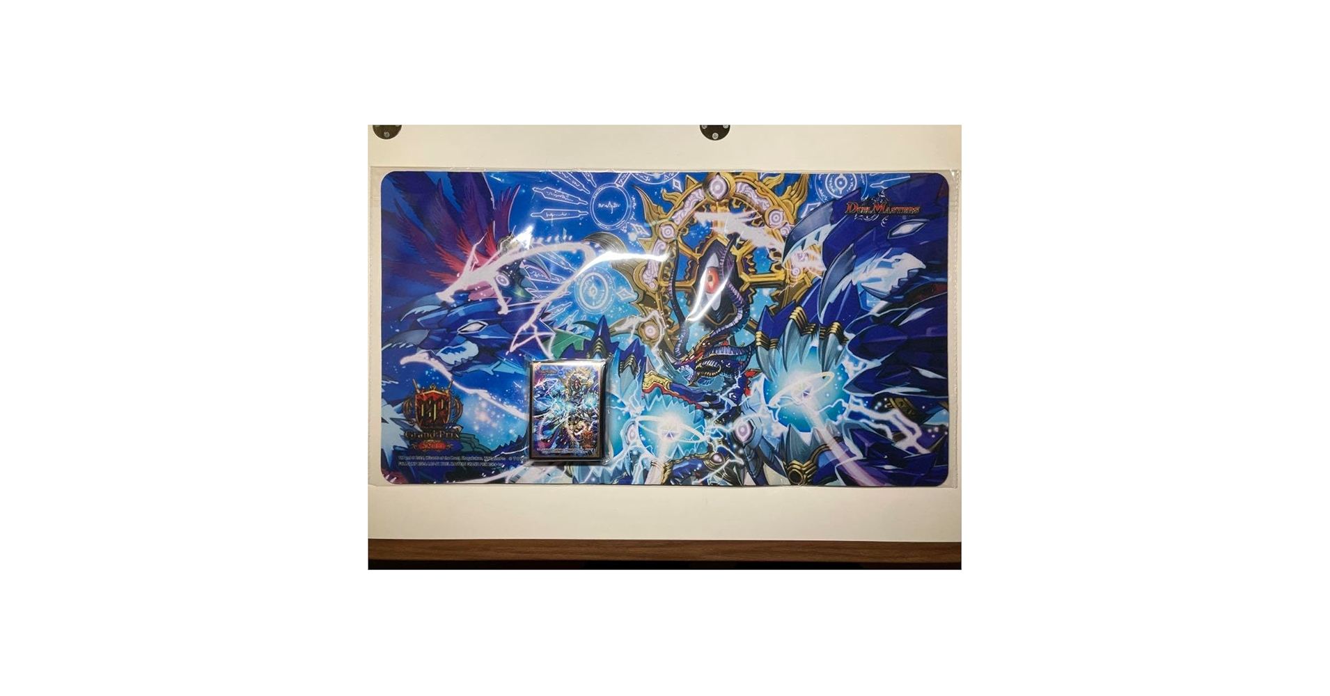 デュエマGP限定 超神星DEATH・ドラゲリオン プレイマット&スリーブセット Amazon | デュエマGP限定 超神星DEATHドラゲリオン プレイマット