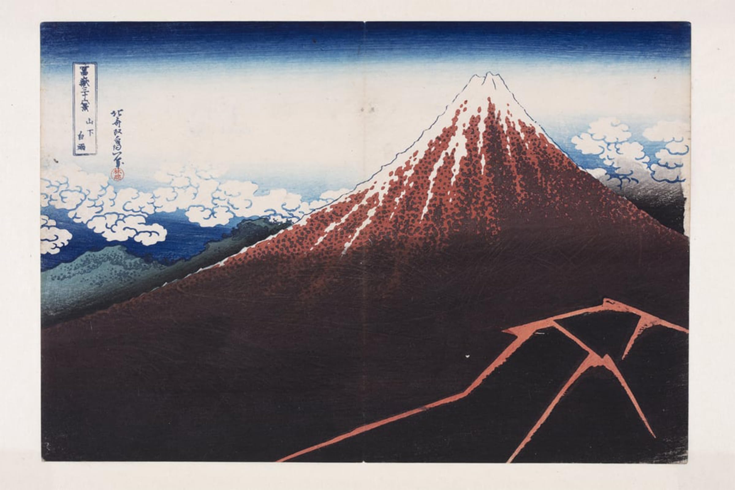 ARTXLXXBN Famous Painting Canvas Artwork Graffiti Print Sudden Shower Beneath the Summit by Katsushika Hokusai Portrait Canvas Image for Home Decor 60x90cm