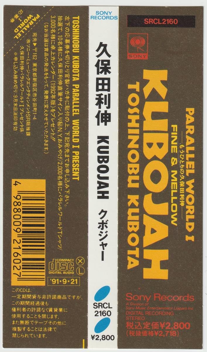 コミックス バラ その① 約100冊 コミックス バラ その① 約100冊 コミックス バラ その① 約100
