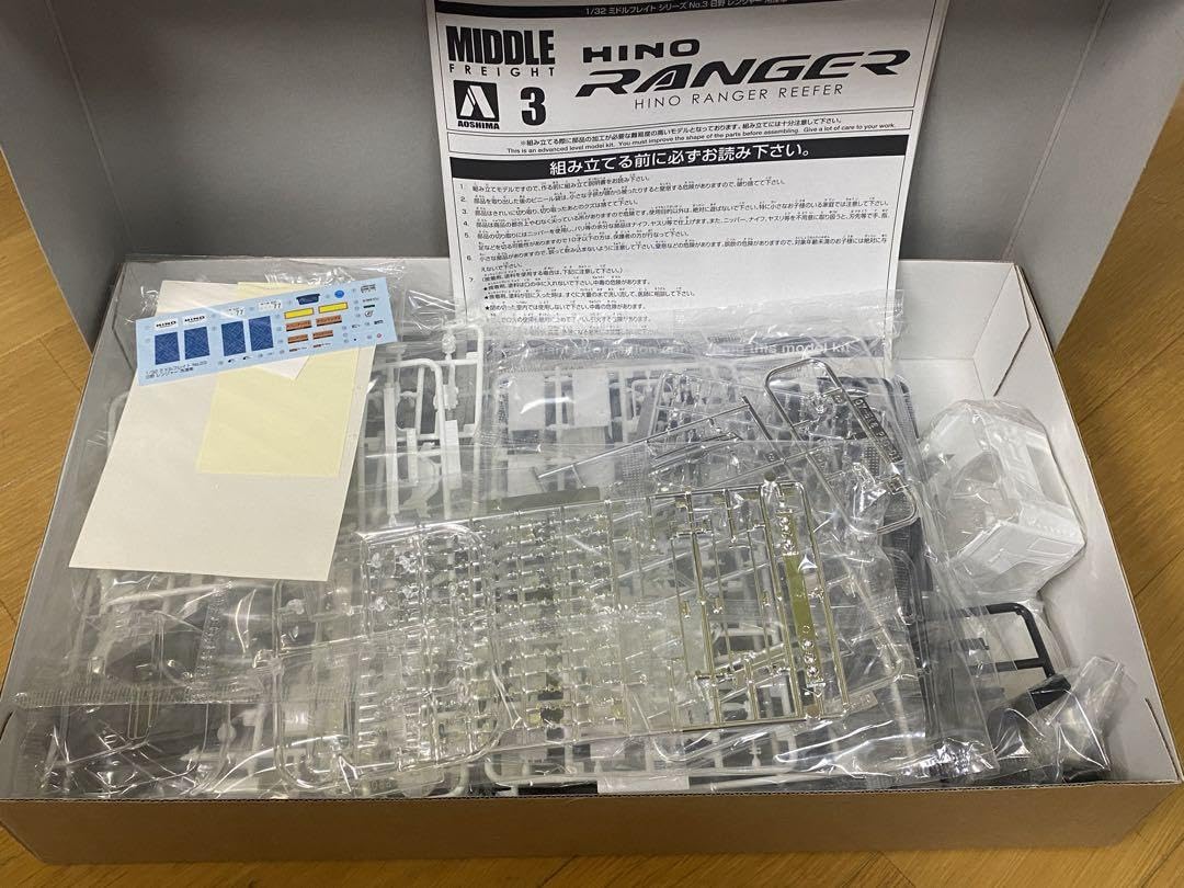 Amazon.co.jp: アオシマ ミドルフレイト 日野レンジャープロ 冷凍車