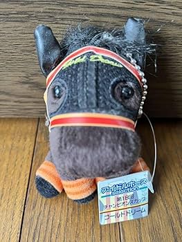 Amazon.co.jp: アイドルホース ダートレース優勝馬 ぬいぐるみ