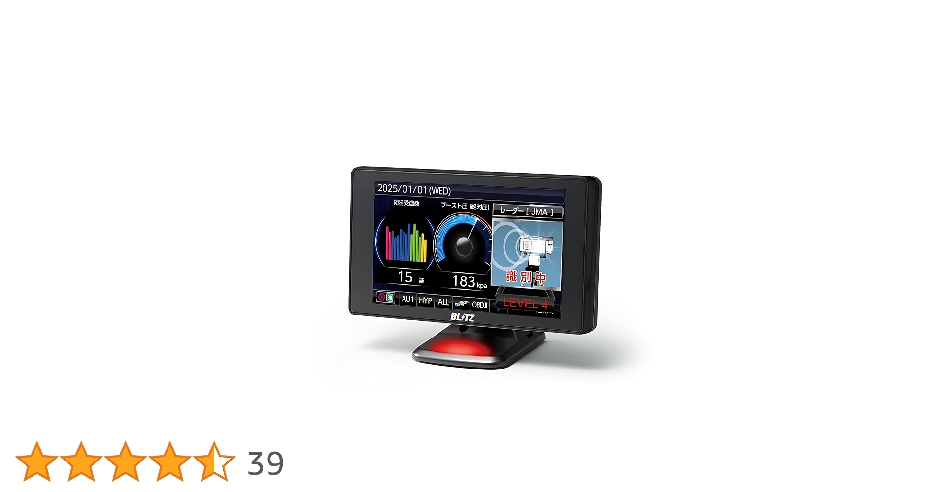 Amazon | BLITZ(ブリッツ) Touch-LASER TL405R JMA-520 JMA-401
