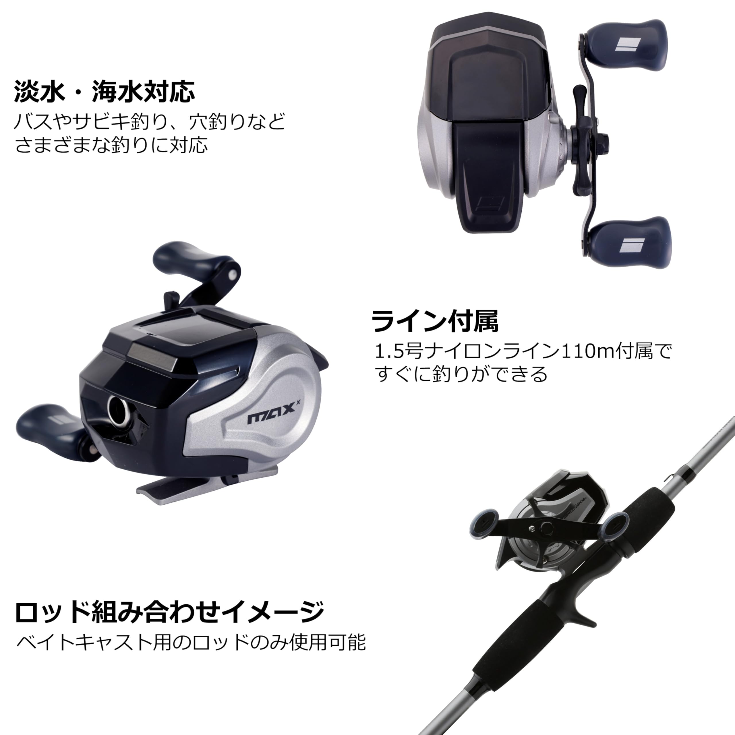 Amazon | Abu Garcia (アブガルシア) MAX X SPINCAST マックス 