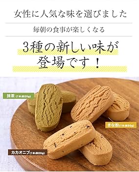 Amazon.co.jp: 【人気インフルエンサー らむねちゃんプロデュース