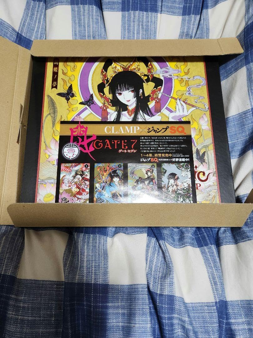 Amazon.co.jp: XXXHOLiC 胡蝶ノ夢 : おもちゃ