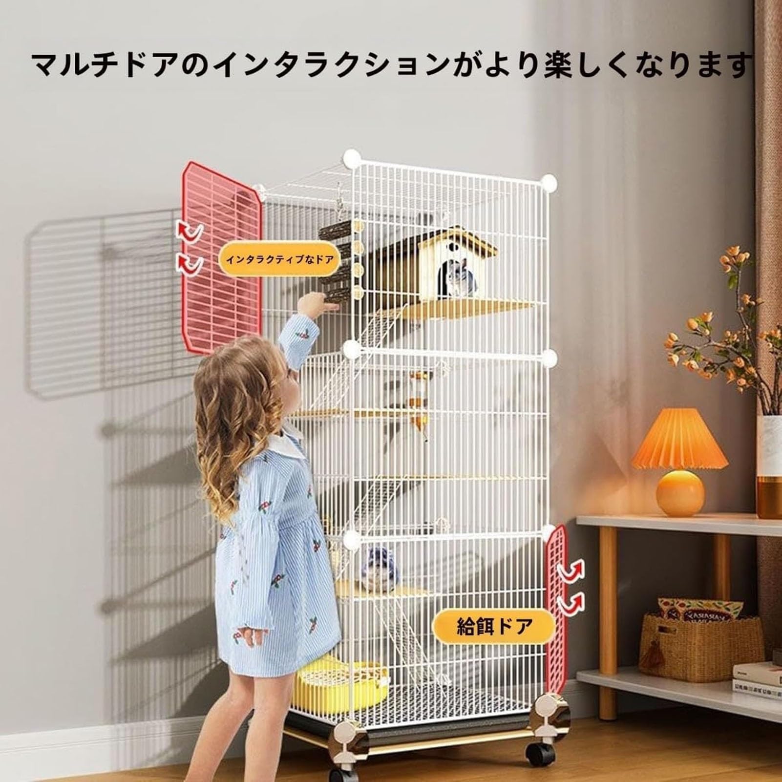 Amazon | チンチラ ケージ モルモット ケージ チンチラケージ 特大金属