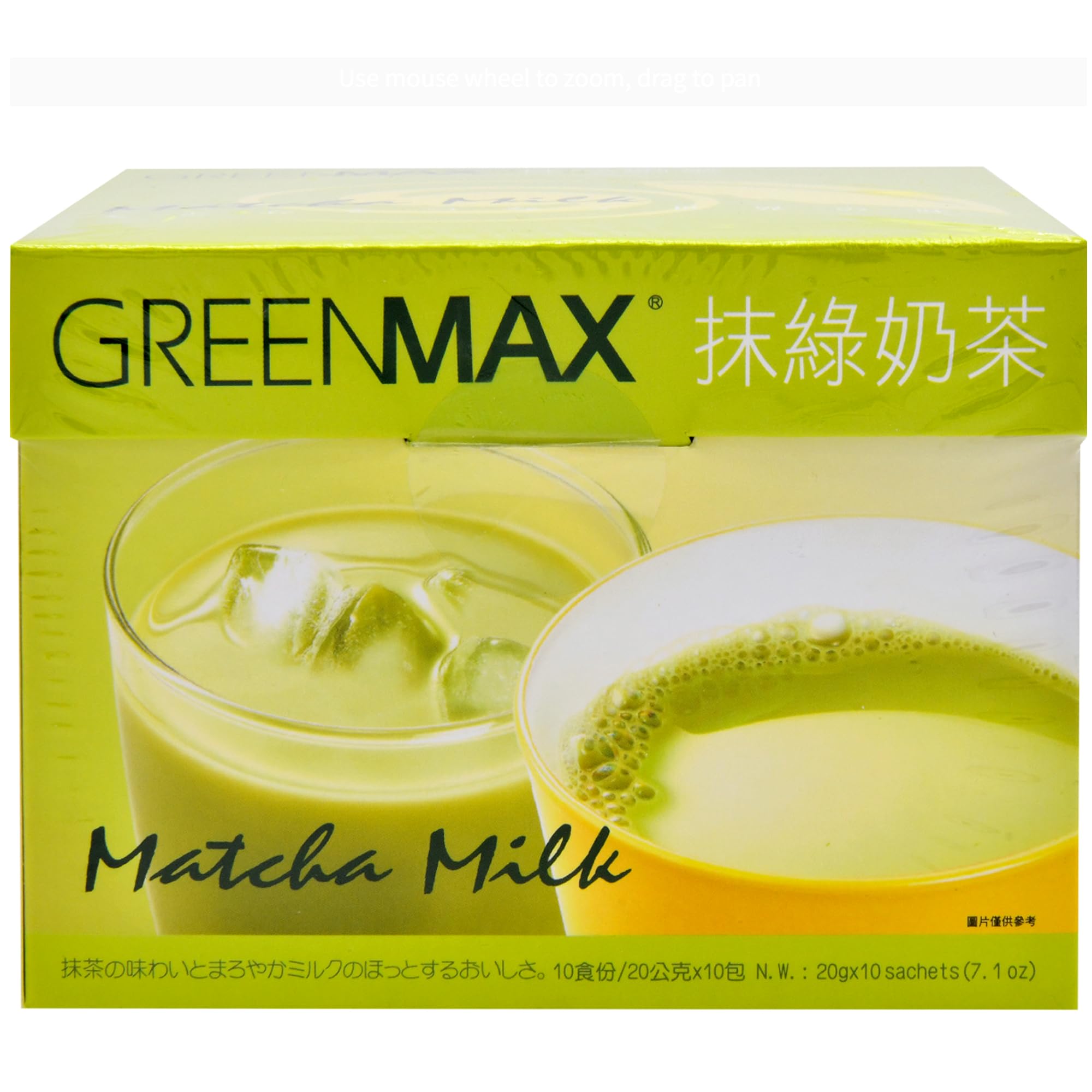 GREENMAX Matcha Milk Powder Drink Mix Instant Matcha Latte Sweet Creamy Lacto-Vegetarian No Artificial Flavors No Preservatives Product