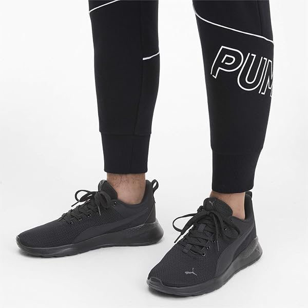 PUMA Anzarun Lite: Qualità e Prezzo — Un Investimento Sicuro?