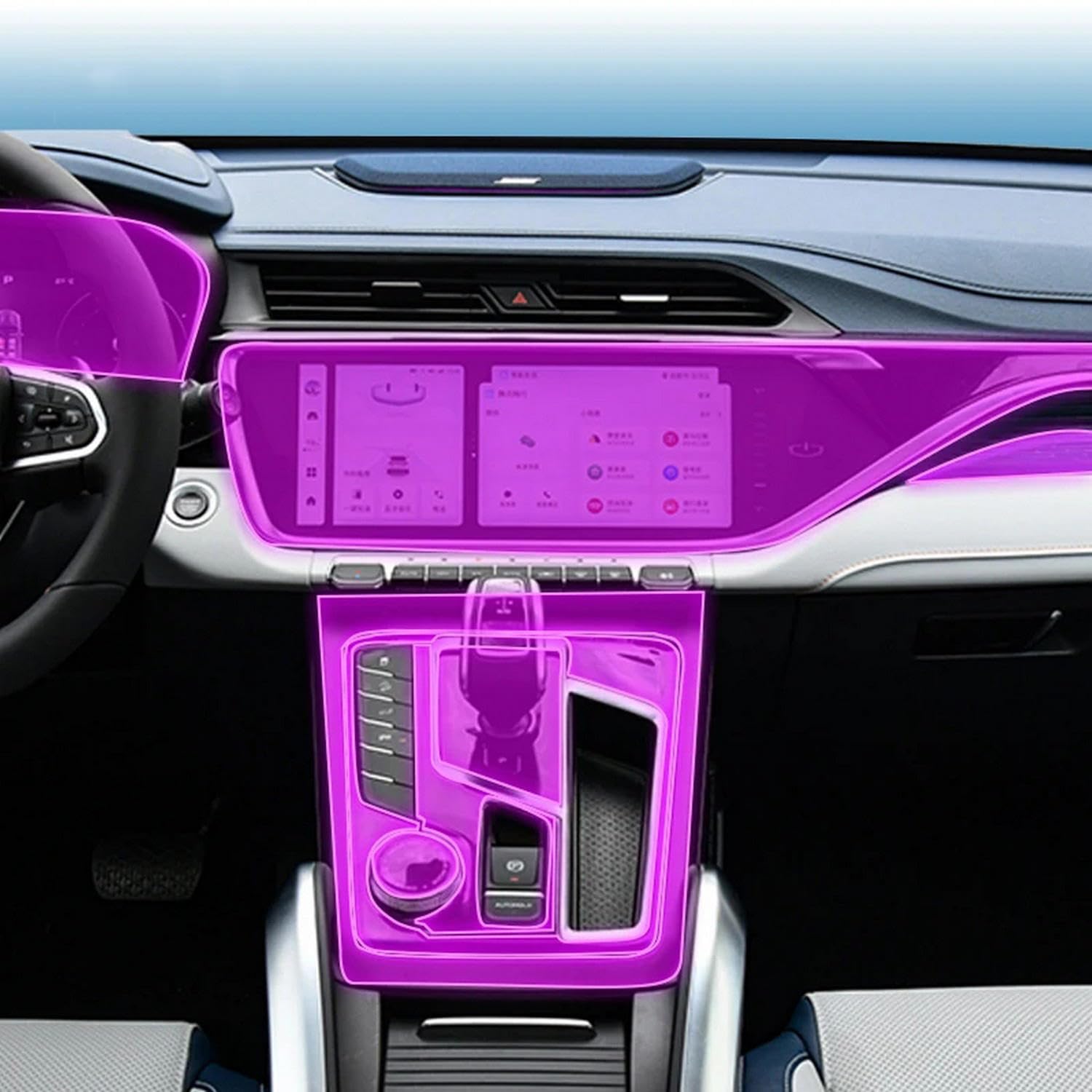 Film de protection en TPU haut de gamme pour console GPS Geely Emgrand X7 2023