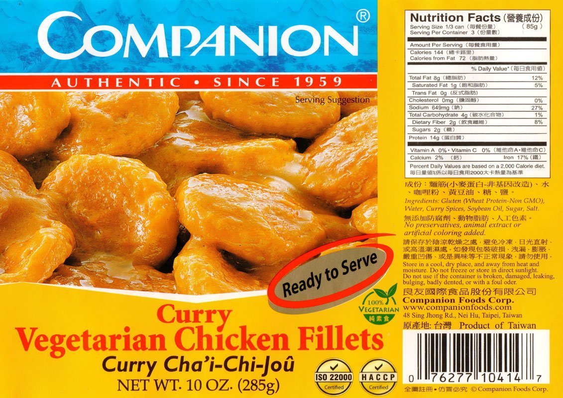 Companion - Curry Vegetarian Chicken Fillets, 10 oz. Can (Pack of 6)
