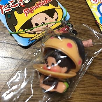 モンチッチご当地ストラップまとめ売り モンチッチご当地限定♡激レアモンチッチストラップ♡15個まとめ