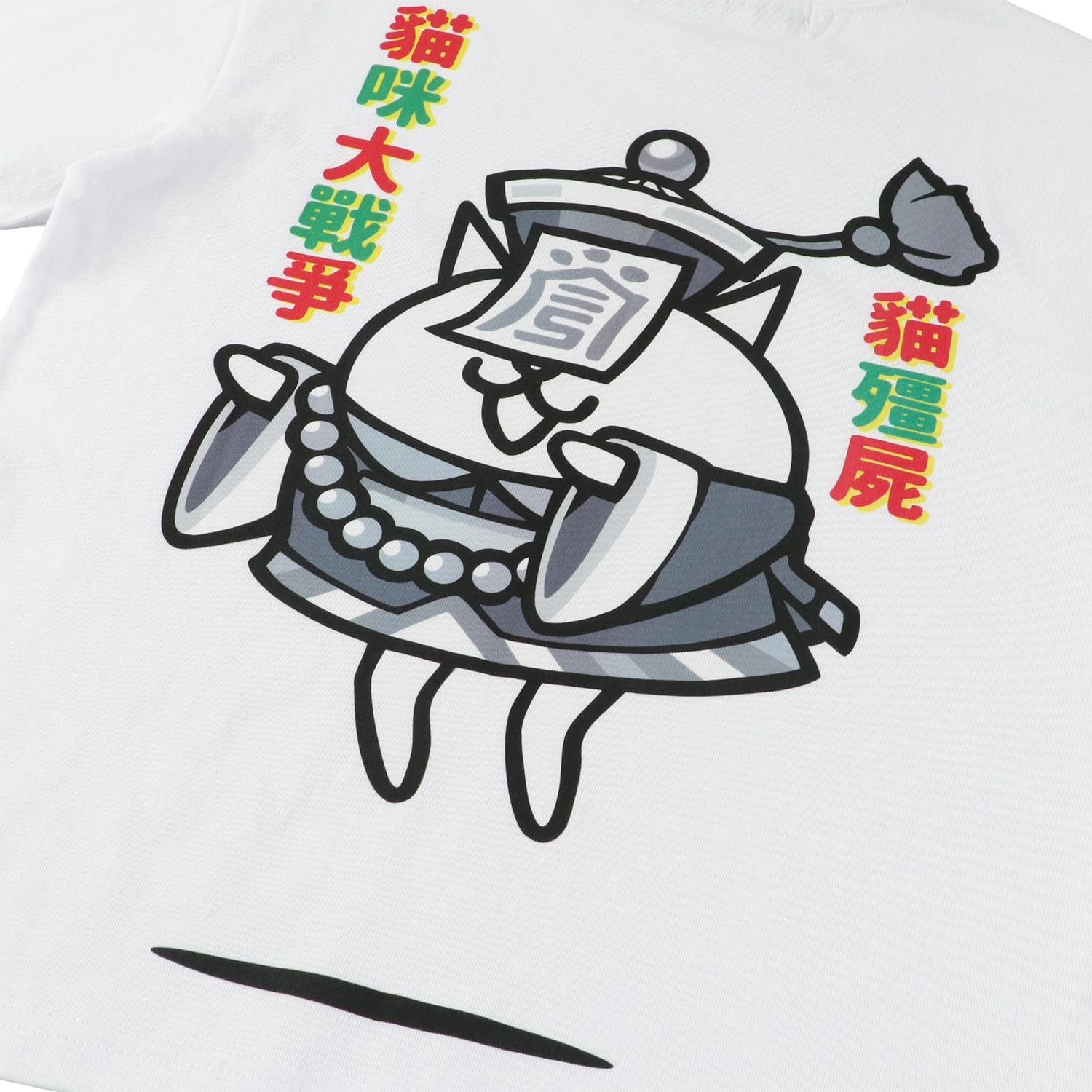 にゃんころ大先生専用】KOWGA CAMO FUR STADIUMJACKET KOWGA （コウガ