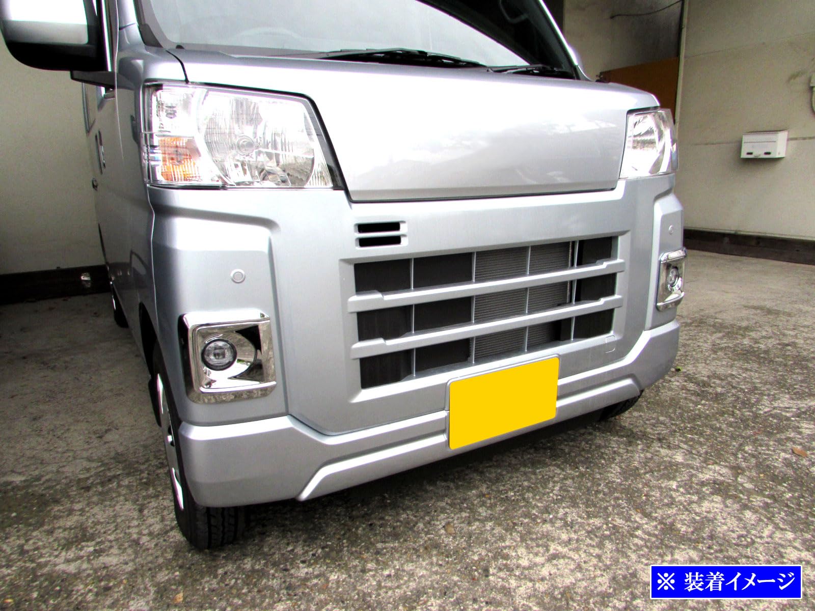 ハイゼットカーゴ LEDフォグランプキット 純正 純正交換) マルチカラーチェンジLEDフォグランプ ハイゼット