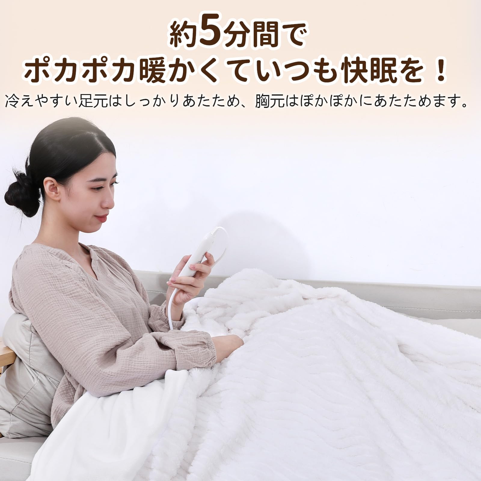 Amazon.co.jp: FOGABER