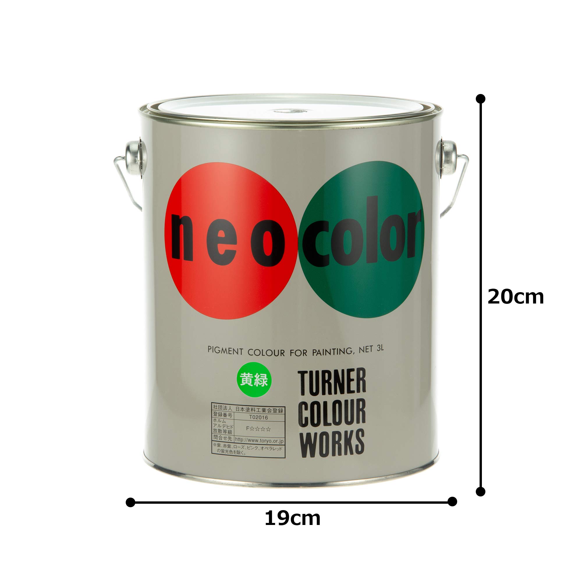 ターナー ネオカラー 黄緑 A色3L NC00304 工事・照明用品 塗装