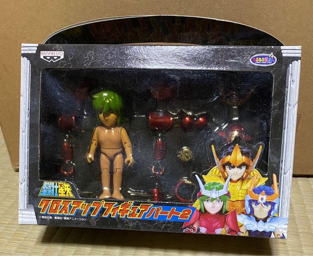 Amazon.co.jp: 聖闘士星矢フィギュア レア 希少 : おもちゃ