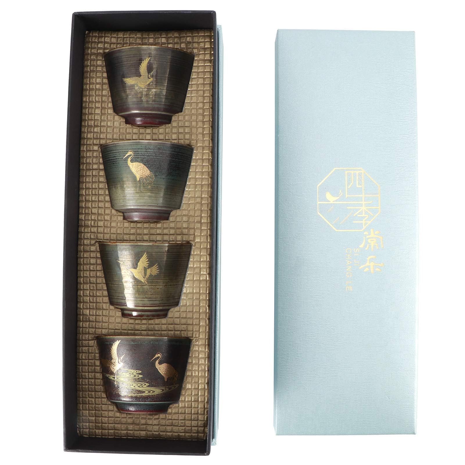 4 pièces tasses en céramique, tasse à thé japonaise rétro tasses à thé en chinois japonais kung fu thé chaleur saké tasses ensemble de tasses à thé avec boîte pour boire(02)