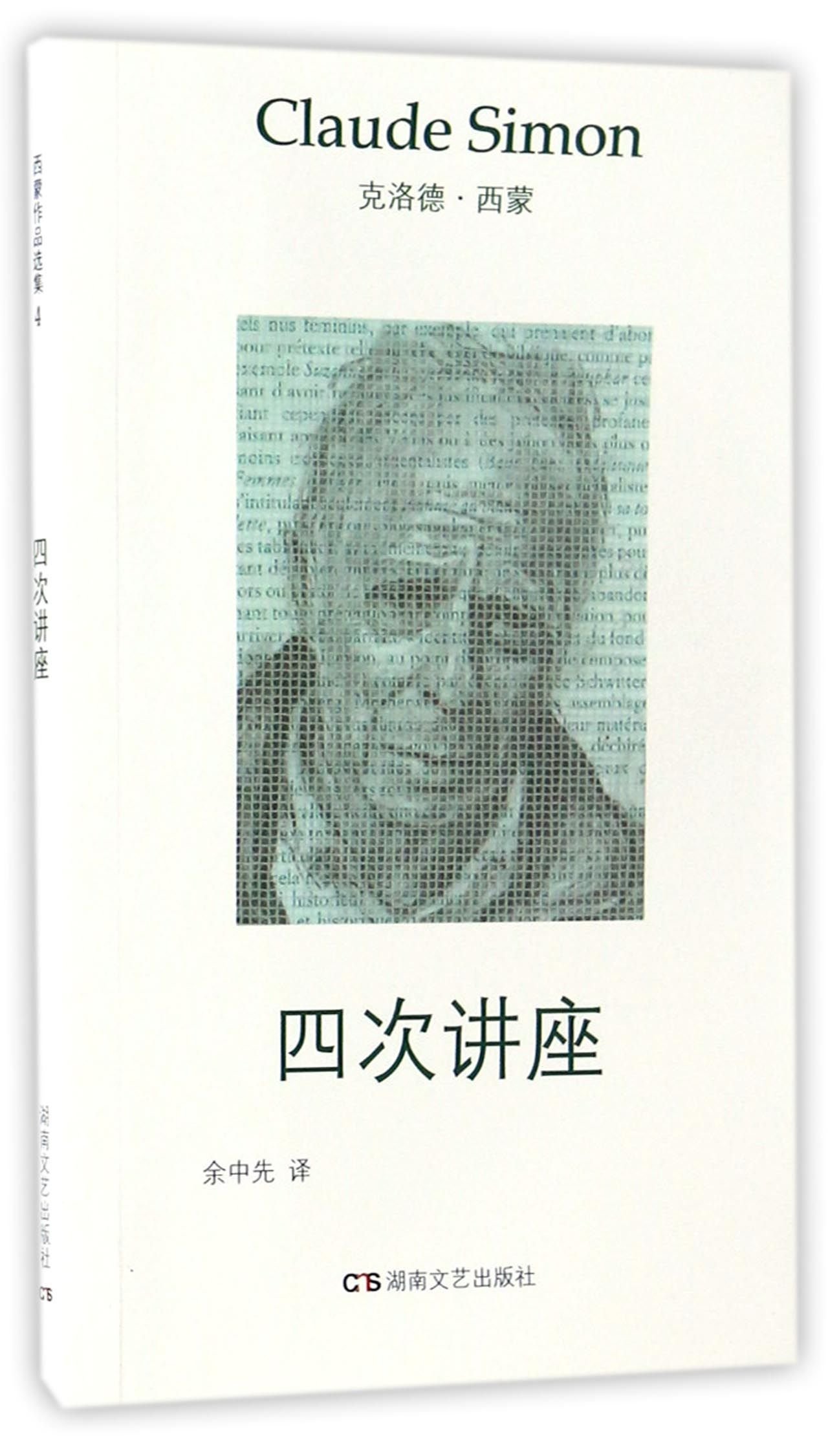 product_img5