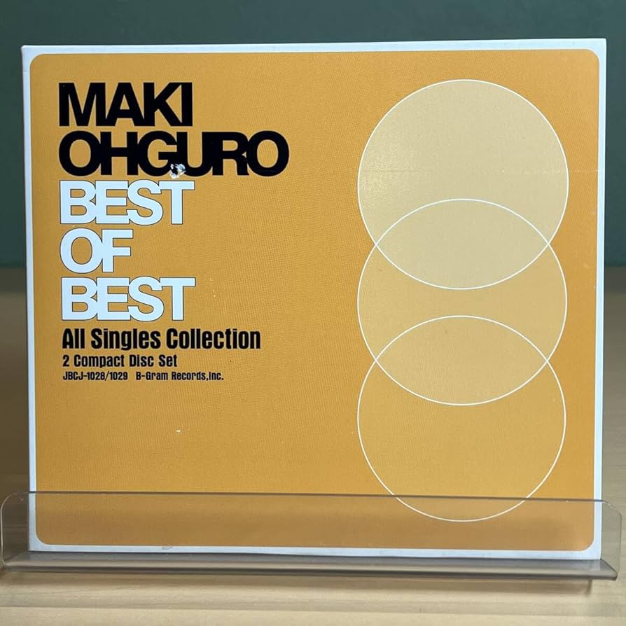 Amazon.co.jp: 大黒摩季 「 BEST OF BEST～All Singles Collection