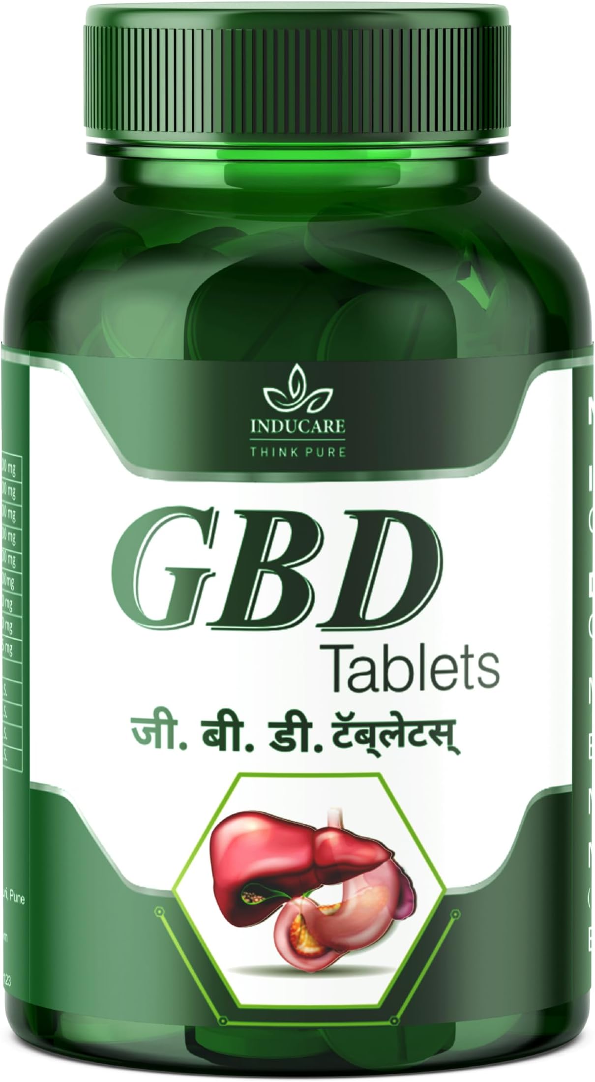 GBD Tablets | Ayurvedic Medicine for Gallbladder Stone Relief | Supports Dissolution of Gallstones | Promotes Gallbladder and Liver Health | Pack of 60 Tablets