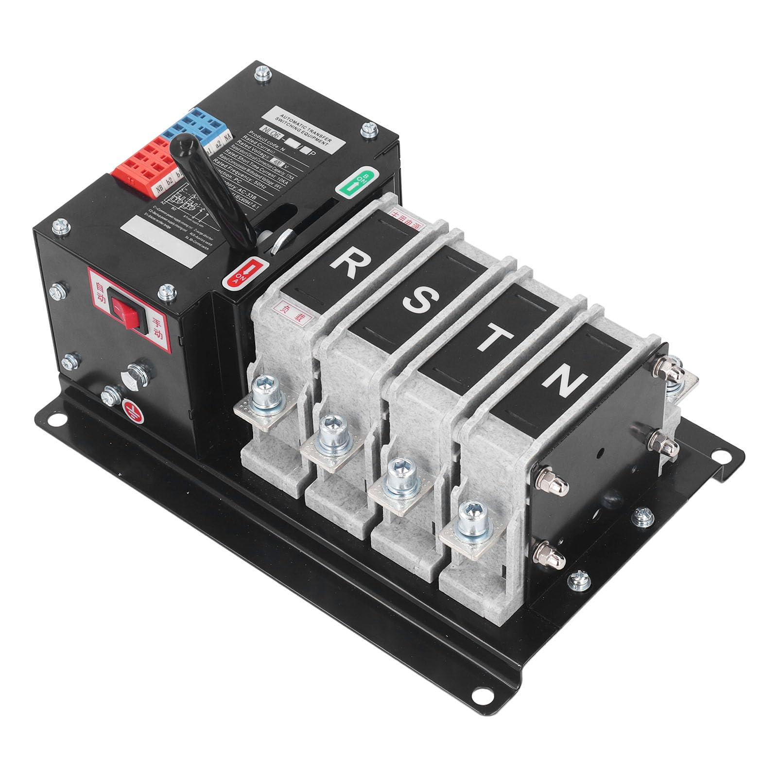 FTVOGUE Interruptor de Transferencia Automática de Doble Potencia, OperacióN Manual Automática, Interruptor de ConmutacióN de Generador de 4P 400V con Material Ignífugo de PC y Co (125A)