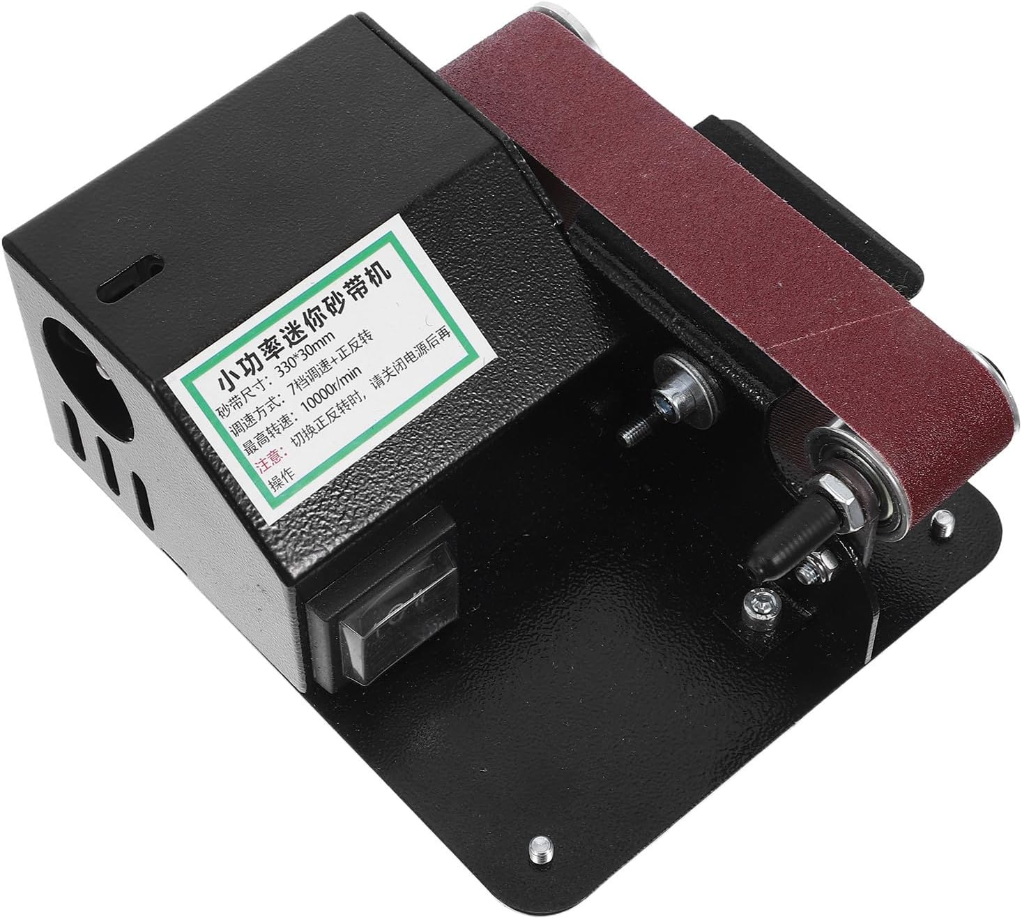 Compact Electric Belt Sander for Sharpening, Home Workshop Use