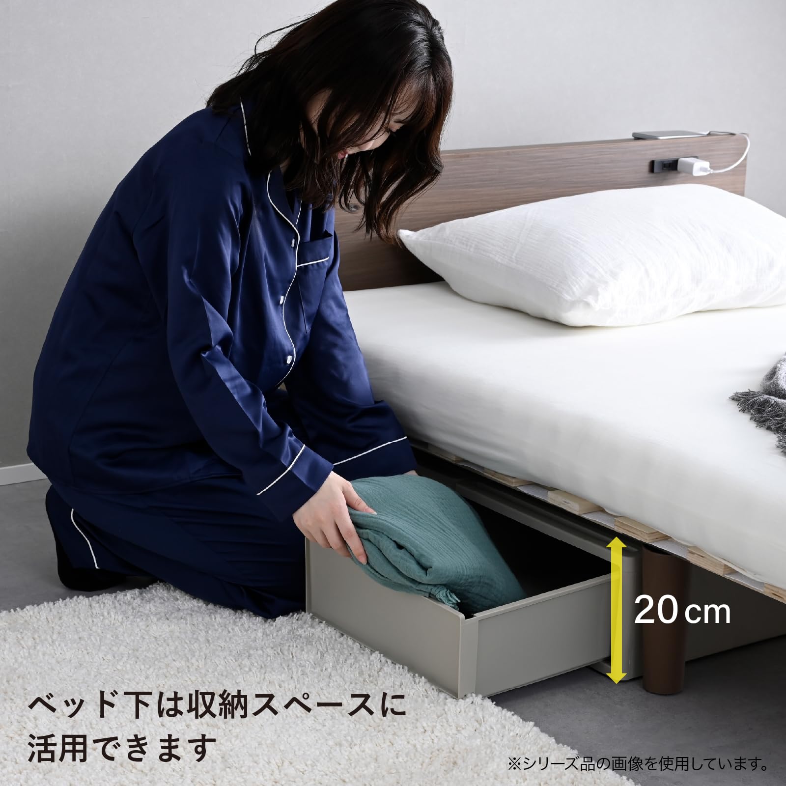 Amazon｜山善(YAMAZEN) すのこベッド セミシングルショート 宮付 2口
