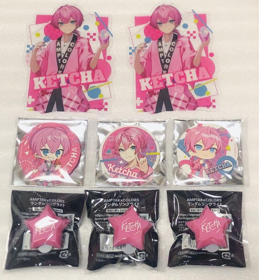 Amazon.co.jp: AMPTAKxCOLORS 虹 ver けちゃ セット売り : おもちゃ