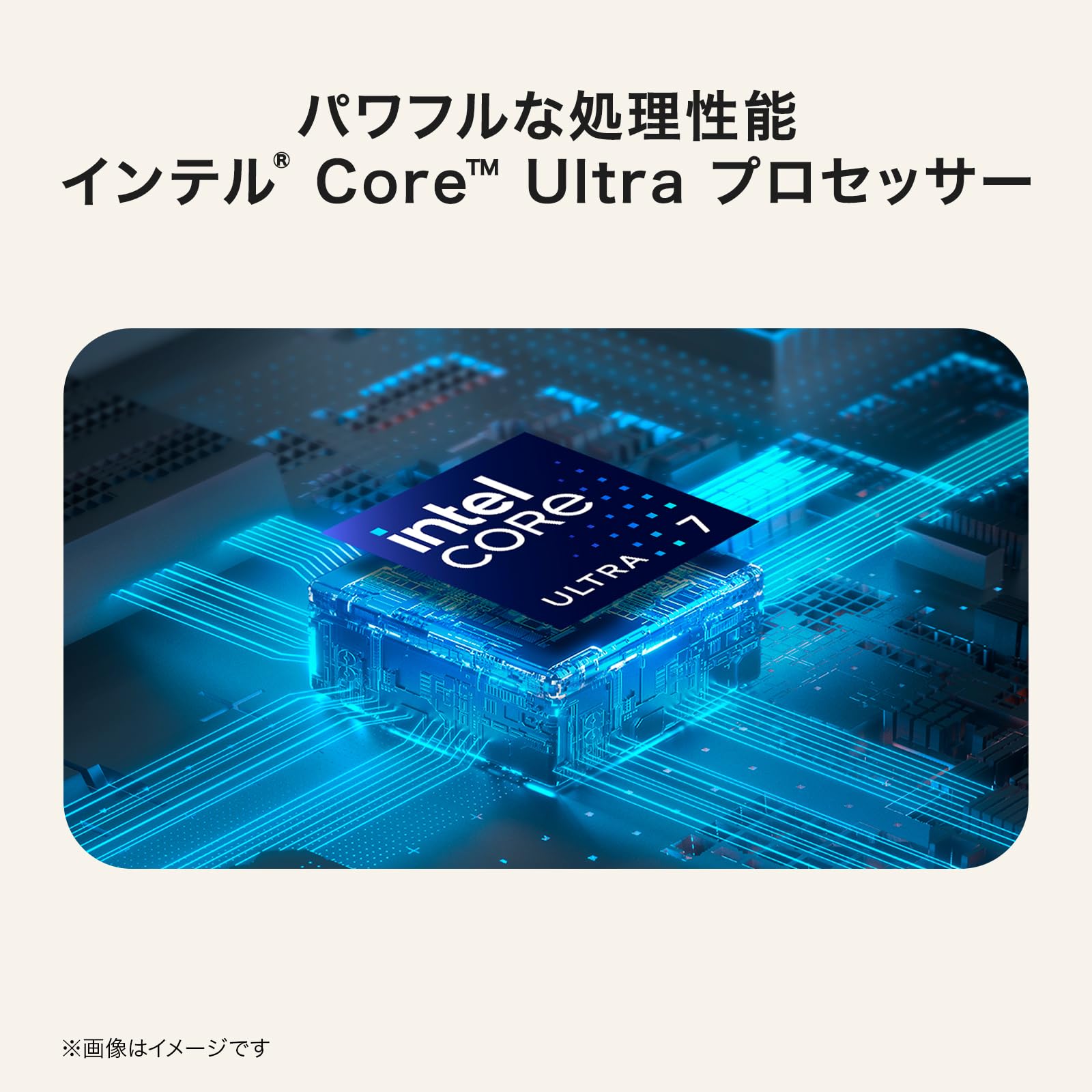 Amazon.co.jp: LG gram 14 メモリ 32GB SSD 512GB ノートパソコン 軽量