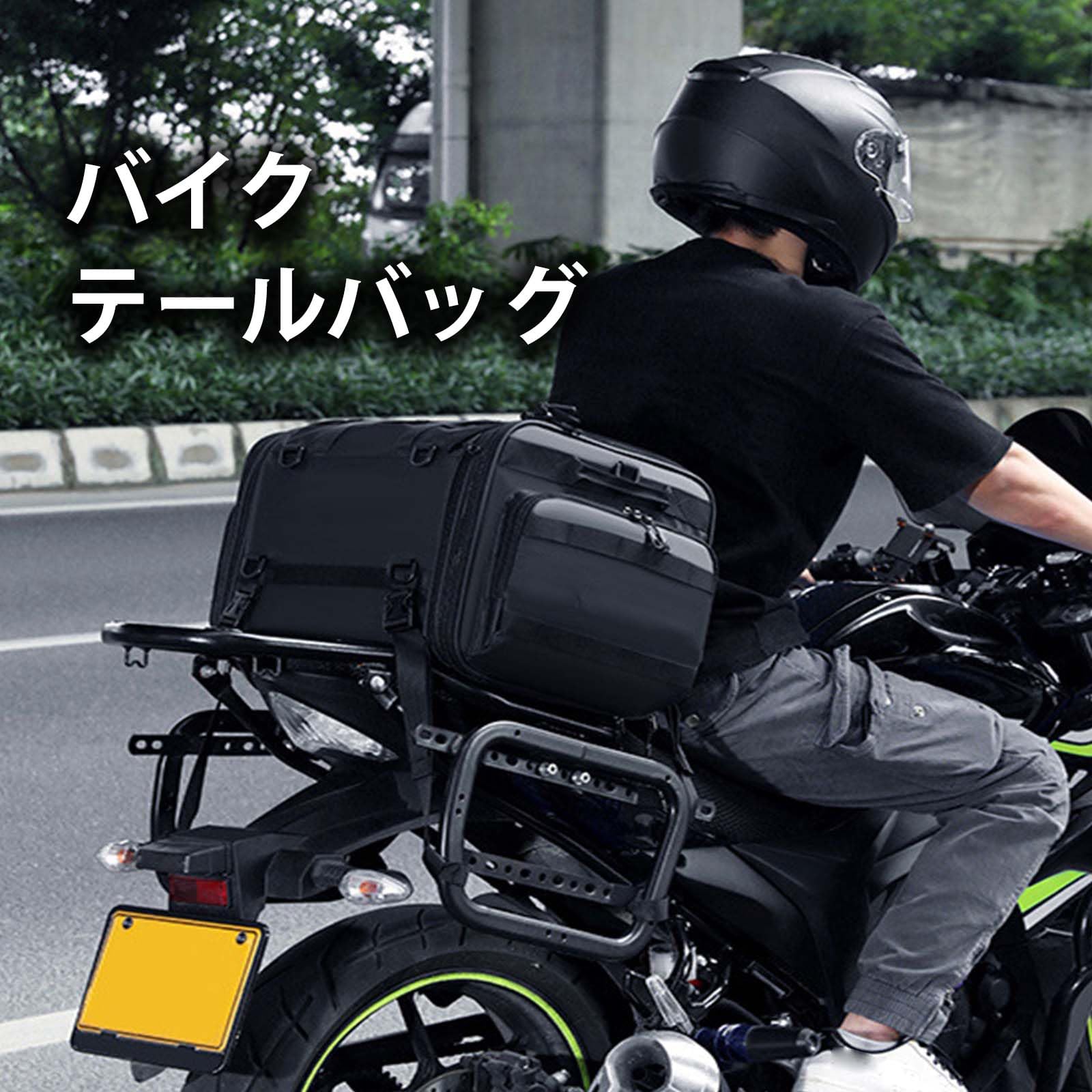 Amazon.co.jp: バイク テールバッグ ハーレーダビッドソン ヘリテイジ