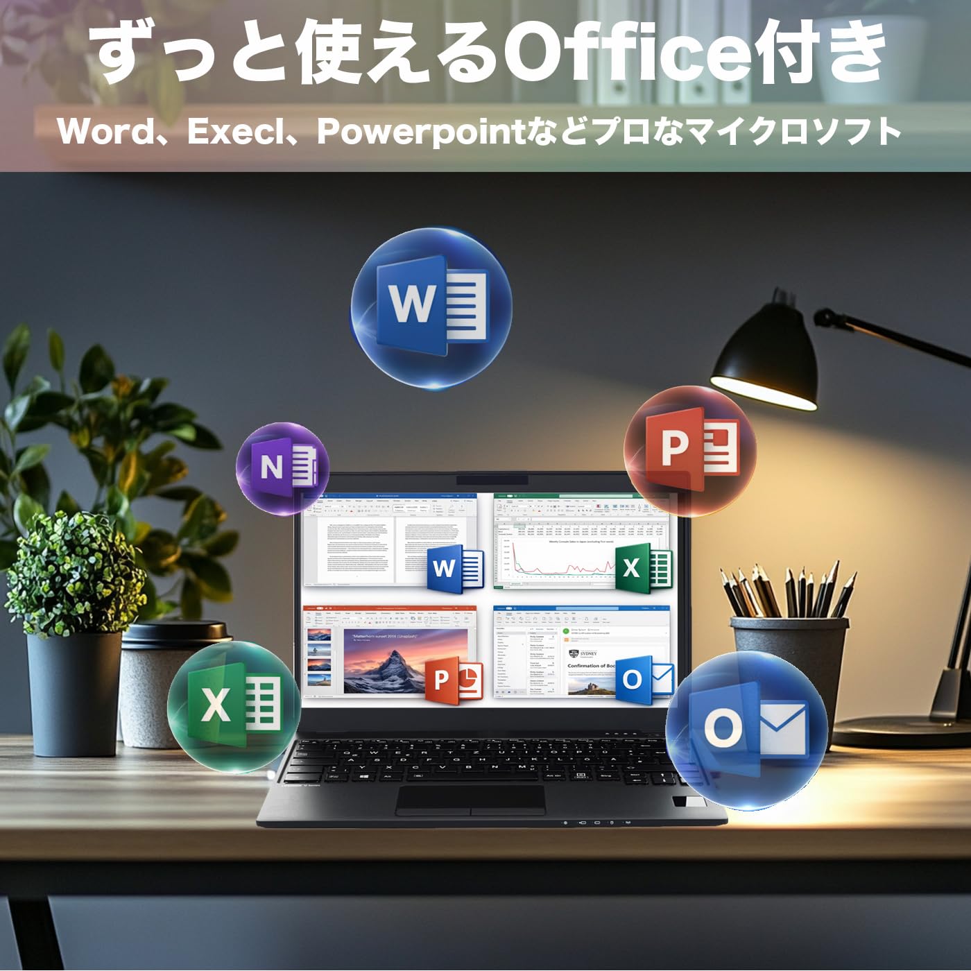 ☆中古 SSD128GB☆U939/A カメラ Bluetooth ノートPC9 楽天市場】【FHD
