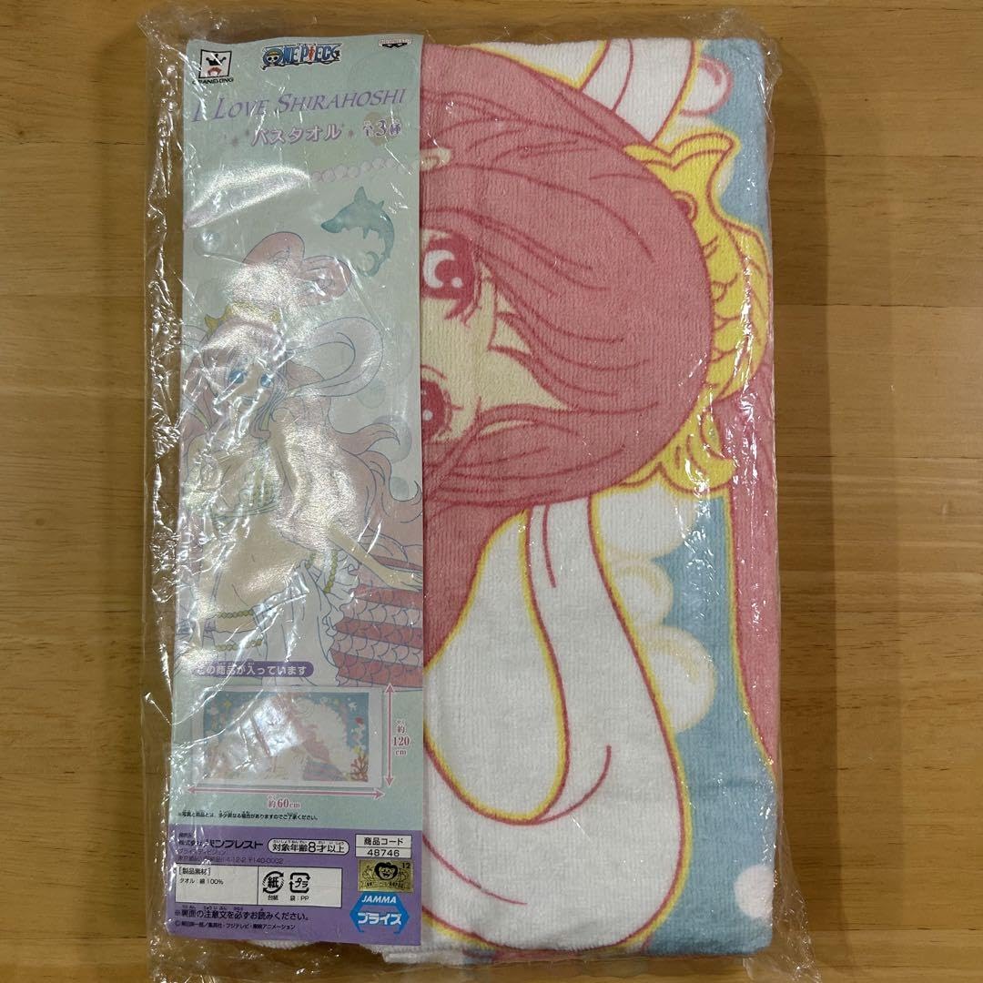 Amazon.co.jp: ワンピース I LOVE SHIRAHOSHI しらほし姫 バスタオル 