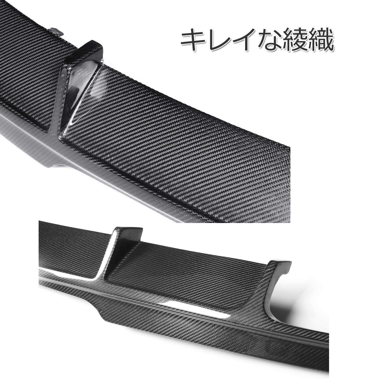 Amazon | JCSPORTLINE for Audi TT & TTS用 リアリップ ディフューザー