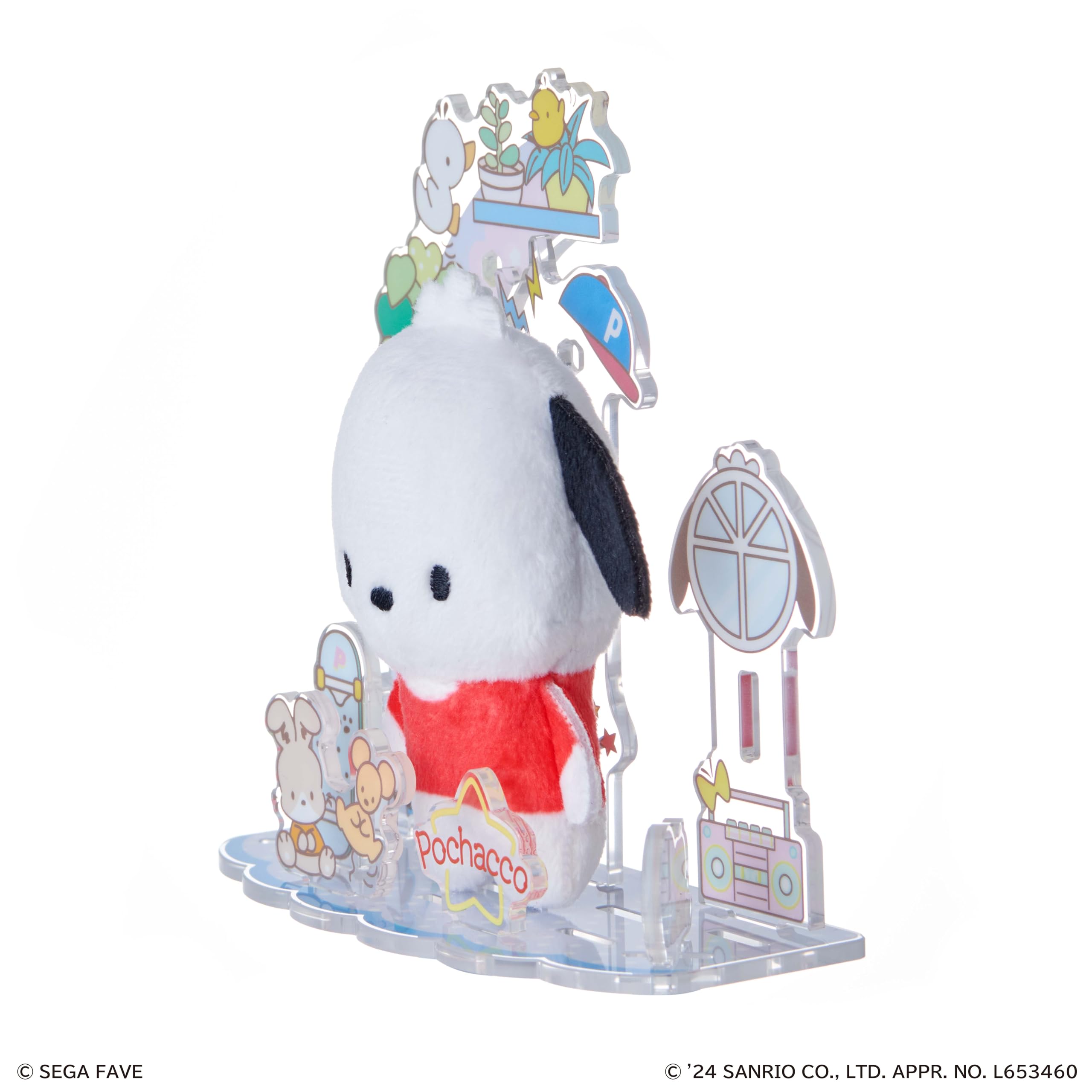 Amazon.co.jp: セガフェイブ(SEGA FAVE) アクぬい サンリオ