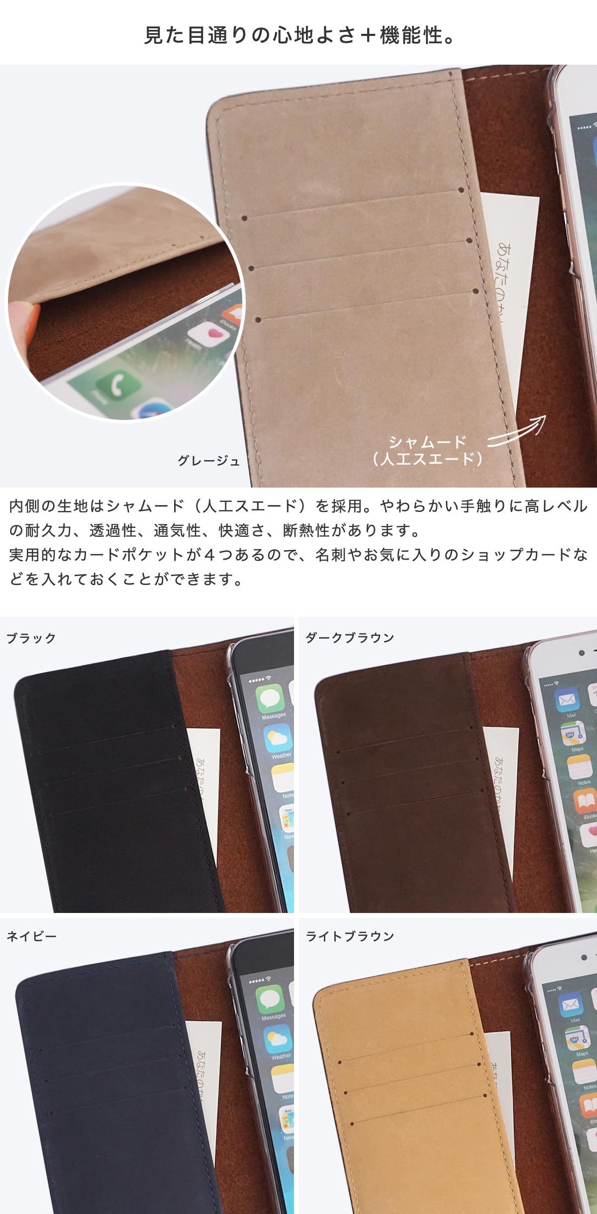 Amazon.co.jp: arrows We2 Plus ケース 本革 ヌバックレザー