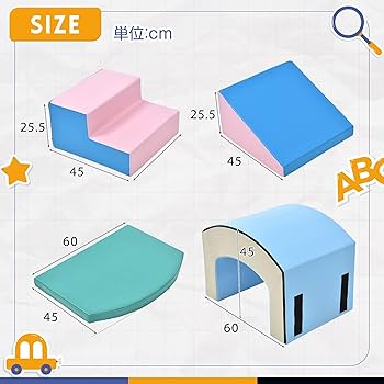 スポーツブロックマット屋内遊具スライドの6点セット スポーツブロック