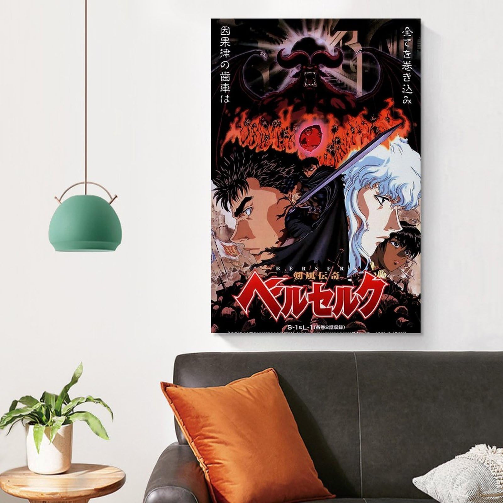 Amazon.co.jp: Wigonda アルバムカバーポスター ベルセルク アニメ