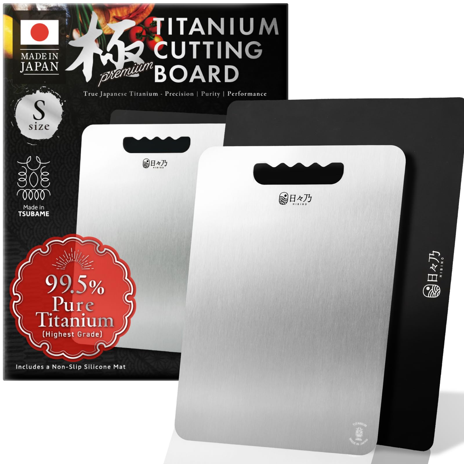 HIBINO Titanium Cutting Board