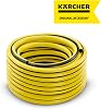 Karcher PrimoFlex Hose (1/2'', 50 m)