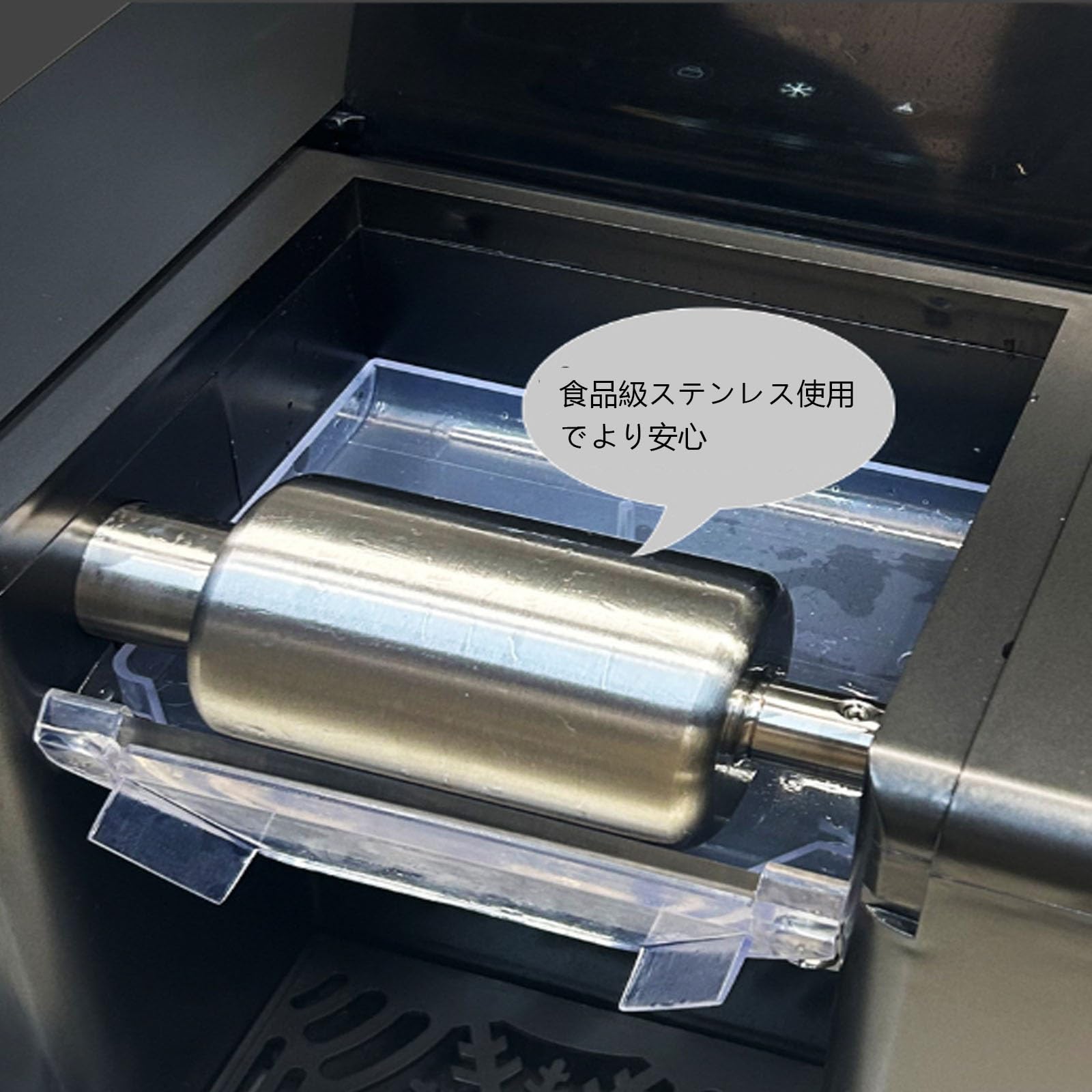 Amazon.co.jp: スノーフレーク製氷機 スラッシュマシン 電動かき氷機