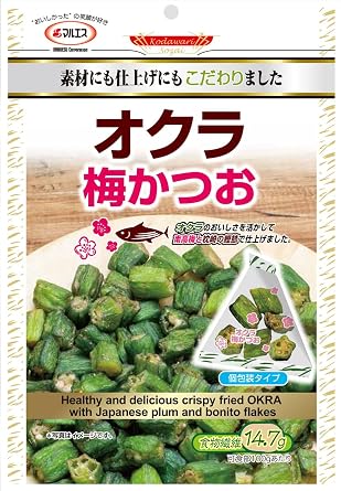 Okra Crisps Ume & Bonito Flakes Flavor, 1.27 oz 36g, Made in Japan, Vacuum-Fried Crispy Snack, Great for Snacking or as a Topping for Salads, Ramen, and Soups