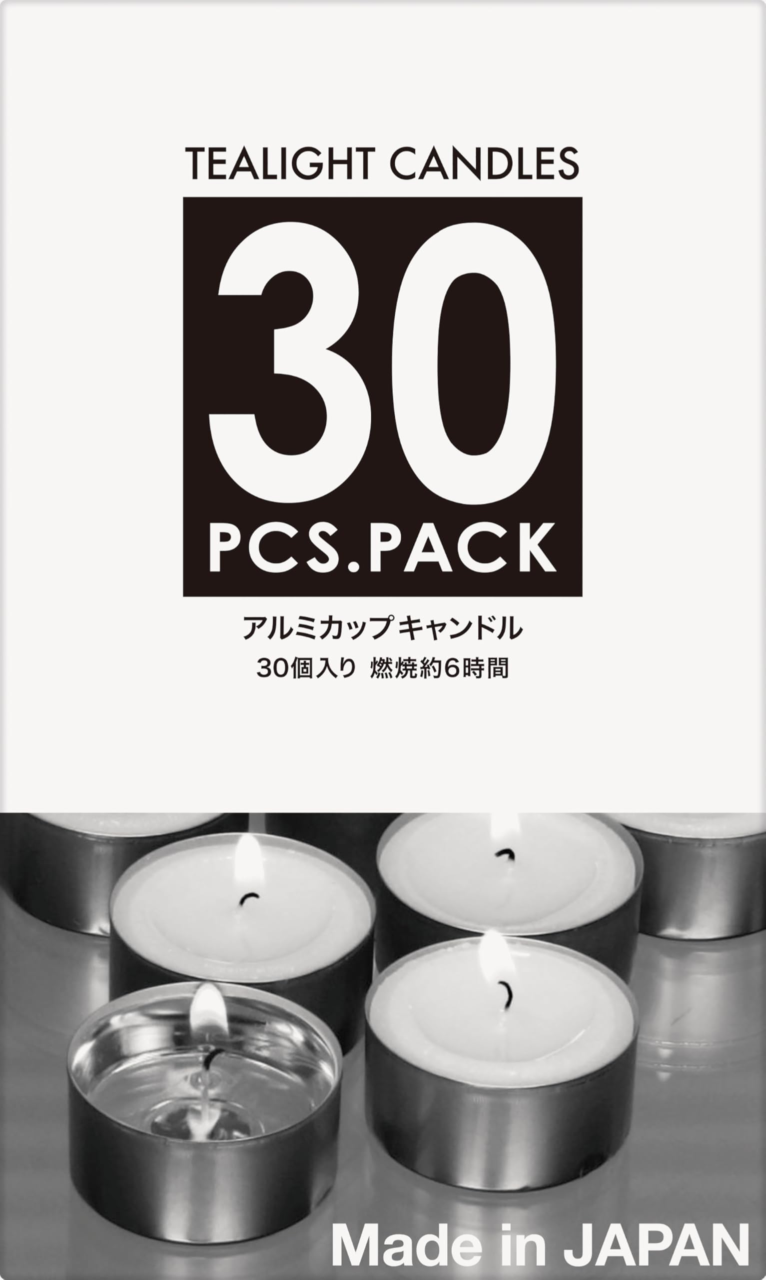 Amazon.co.jp: 日本製のキャンドルアルミカップ30個 : ホーム＆キッチン